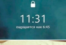 Баянисто-небаянистый юмор # 24.02.2021