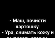Немного картинок с надписями и без # 05.03.2021
