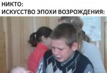 Нестандартный юмор :) # 04.03.2021