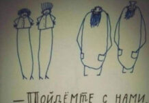 Не очень адекватный юмор # 03.03.2021