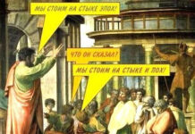 Так себе картинки # 29.03.2021