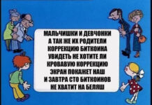 Нестандартный юмор :) # 05.03.2021