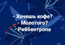 Немного картинок с надписями и без # 16.03.2021