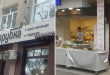 К*ннибализм: шутки, приправленные чёрным юмором # 05.03.2021