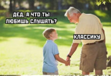 Не очень умные картинки # 11.03.2021