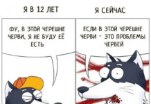 Немного картинок с надписями и без # 23.03.2021