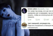 Подборка адского черного юмора # 01.04.2021