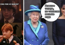 Черный-черный юмор, который симпатичен многим # 23.03.2021