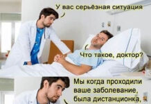 Юмор в картинках # 15.03.2021