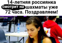 Нестандартный юмор :) # 24.03.2021