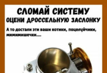 Баянисто-небаянистый юмор # 06.03.2021