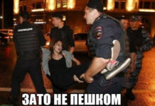 Так себе картинки # 01.03.2021