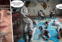 Портал в ад, или тот самый веселый черный юмор # 29.03.2021