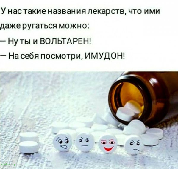 Всякие картинки