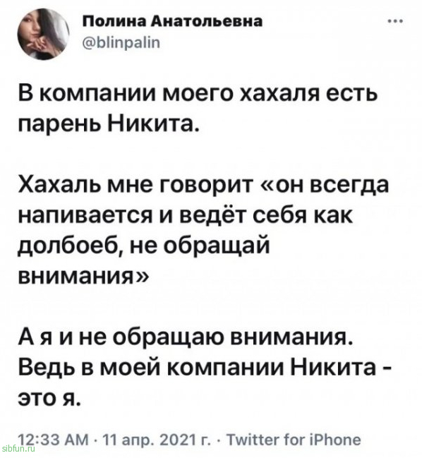 Всякие картинки