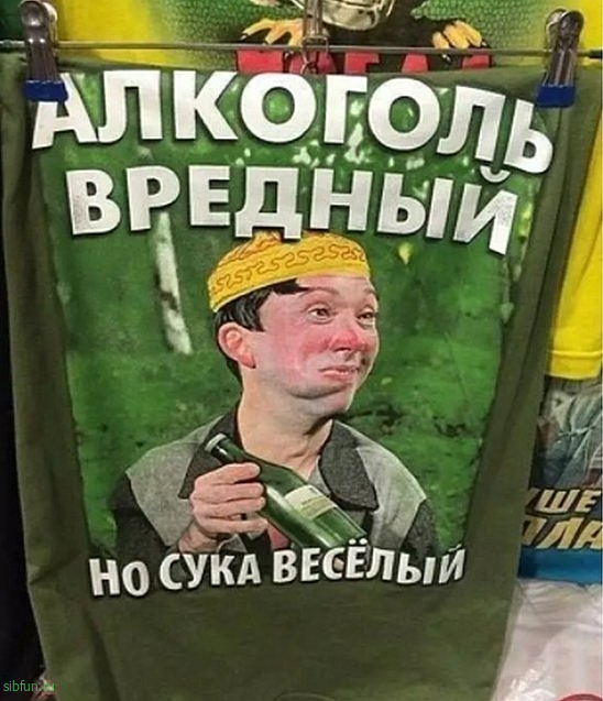 Всякие картинки