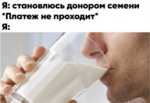 Немного картинок разной степени новизны и адекватности # 15.04.2021