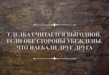 Фотки и картинки # 13.04.2021