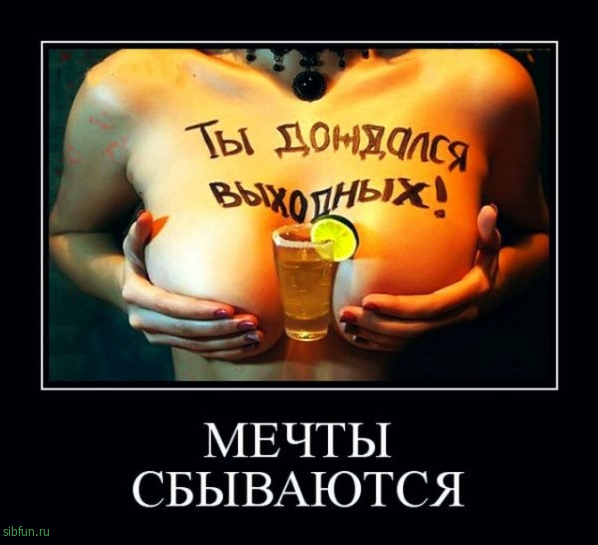 Всякие картинки