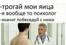 Немного слегка пошлых картинок с надписями и без # 06.04.2021