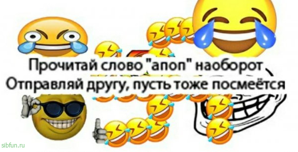 Нестандартный юмор :)