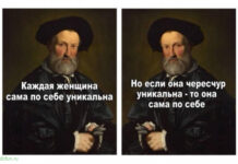 Юмор и прикольные картинки # 29.04.2021