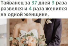 Баянисто-небаянистый юмор # 25.04.2021