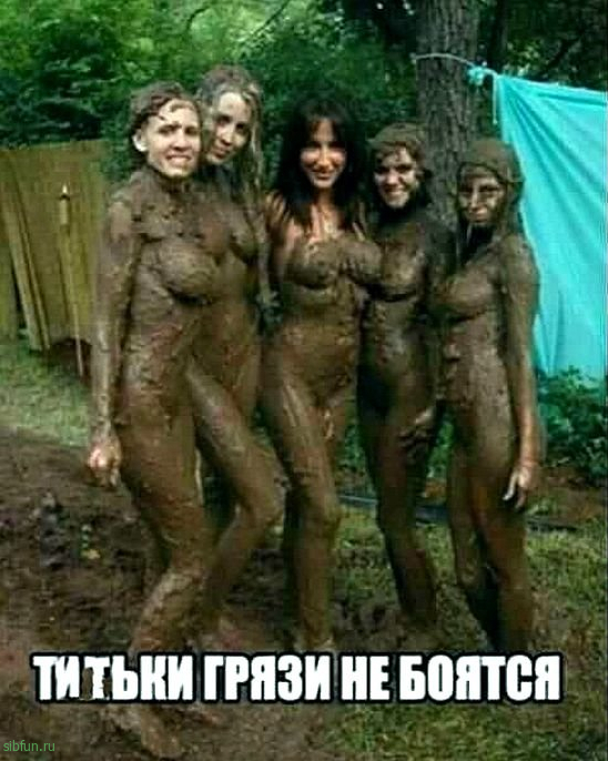Всякие картинки