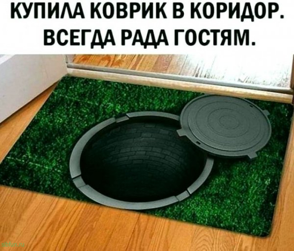 Всякие картинки