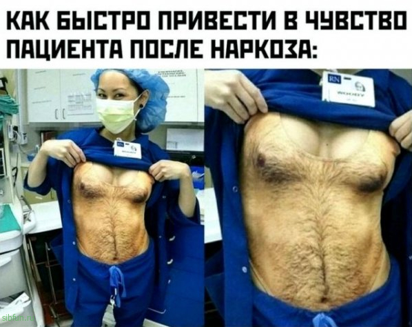 Всякие картинки