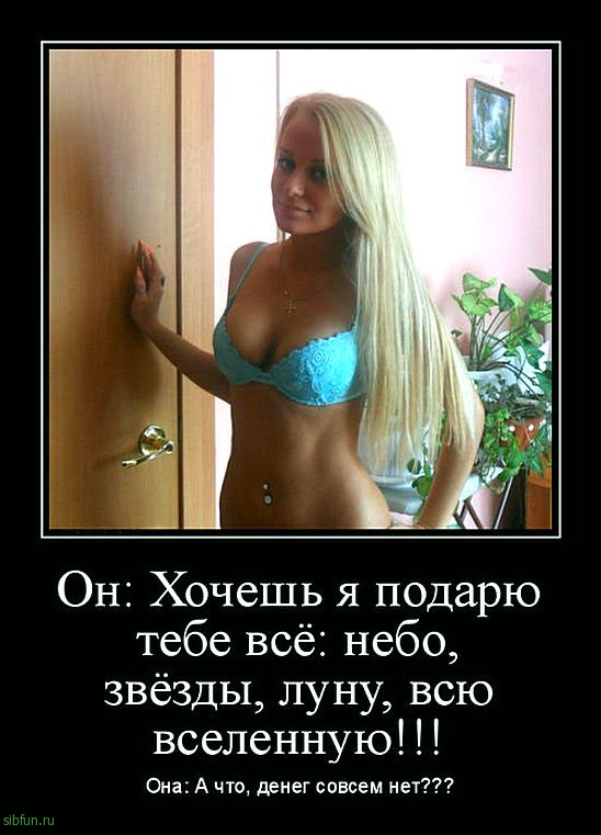 Всякие картинки