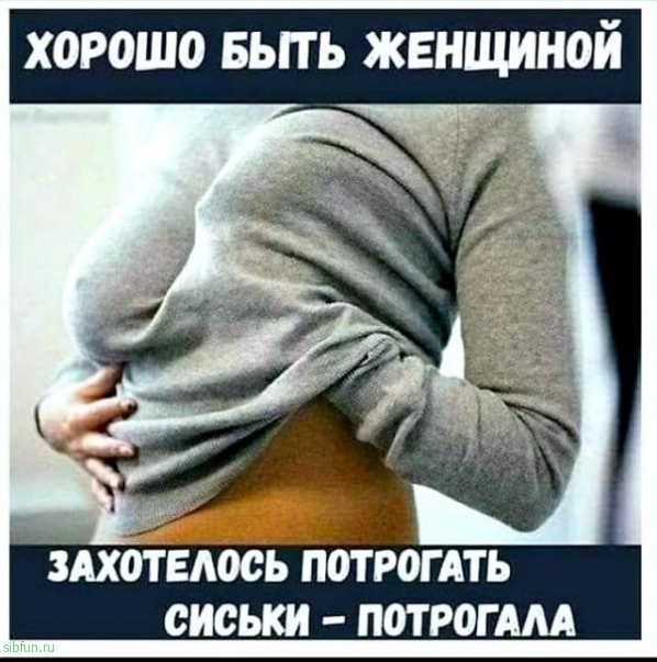 Всякие картинки