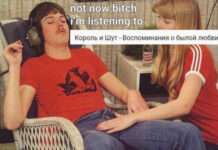 Нестандартный юмор :) # 28.04.2021