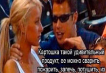 Нестандартный юмор :) # 05.04.2021