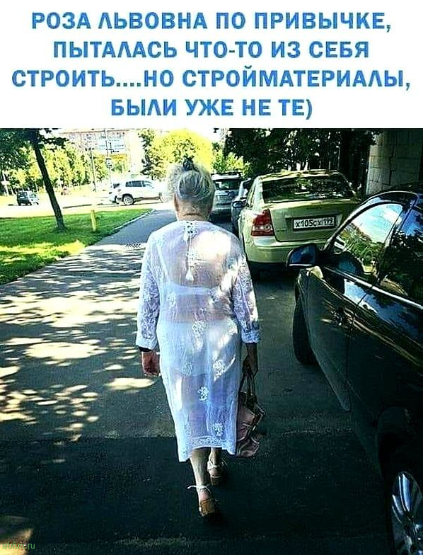 Всякие картинки