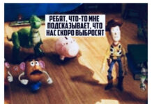 Немного слегка пошлых картинок с надписями # 08.04.2021