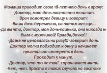 Фотки и картинки # 21.04.2021