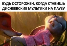 Нестандартный юмор :) # 15.04.2021