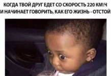 Немного странного и черного юмора # 08.04.2021