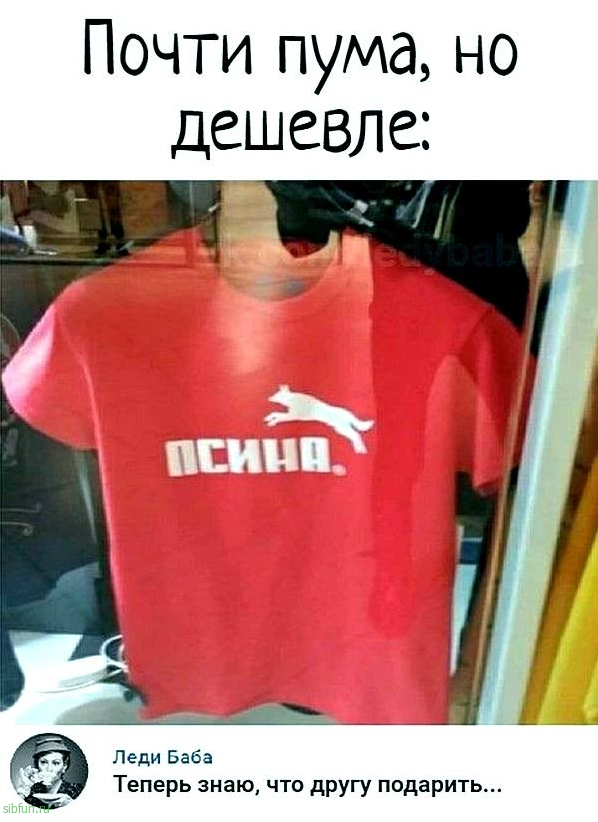 Всякие картинки