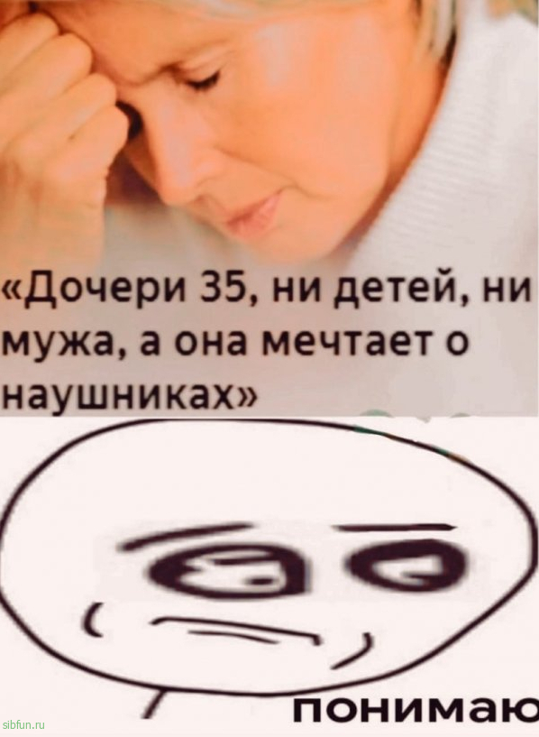 Нестандартный юмор :)