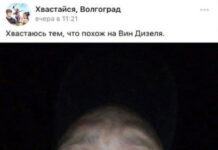 Нестандартный юмор :) # 07.05.2021