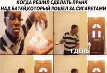 Странный и черный юмор # 12.05.2021