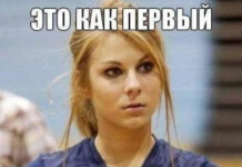 Немного слегка пошлых картинок с надписями # 30.05.2021