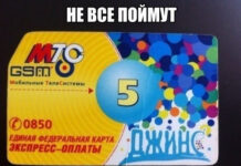 Так себе картинки # 14.05.2021