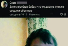 Нестандартный юмор :) # 25.05.2021
