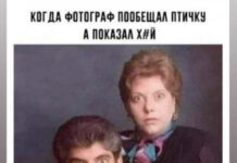 Баянисто-небаянистый юмор # 26.05.2021