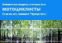 Странный и черный юмор # 27.05.2021