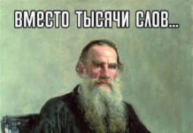 Картинки разные нужны, картинки всякие важны # 19.05.2021