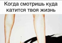 Немного слегка пошлых картинок с надписями # 17.05.2021